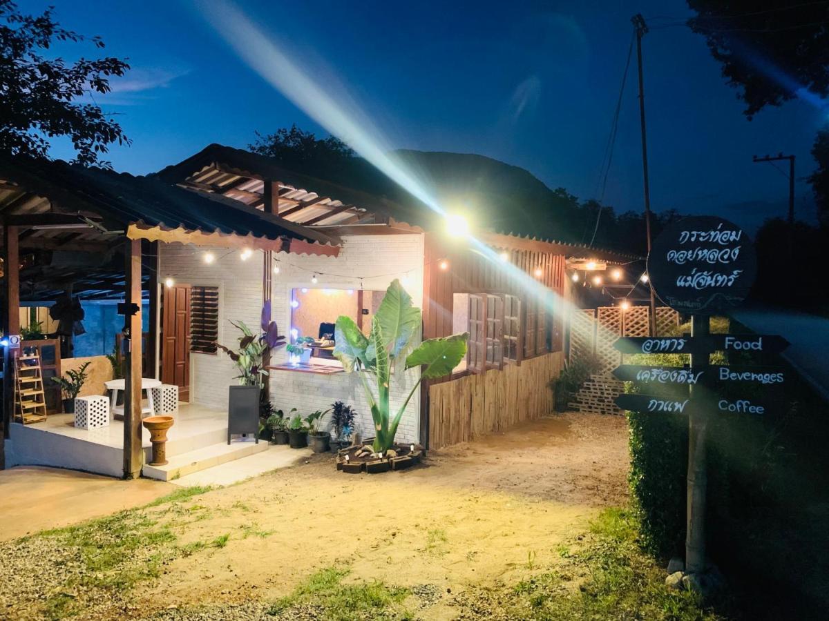 Hotel Krathom Doi Luang Chiang Dao Esterno foto